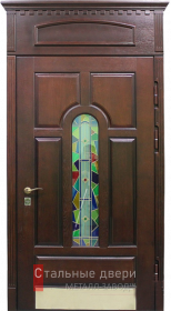 «Двери с витражом»
